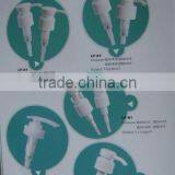 YUYAO SCREW CAP NON SPILL WITH BOTTLE CP2009 thumbnail-4