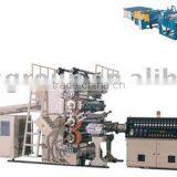 Plastic Plate/sheet Production Line thumbnail-1