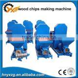 Smokeless Sawdust Briquette Press Machine/wood Charcoal Briquette Machine for Sale thumbnail-3