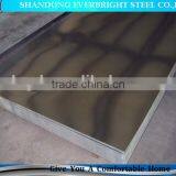 Top Quality Hot Dipped Galvanized Steel Panel/ Galvanized Steel Panel thumbnail-3