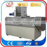 High Capacity Artificial Rice Making Machine thumbnail-6