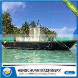 Hot Selling Multifuctional Tug Boat/work Ship/transportation Vessal or Sale thumbnail-5