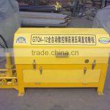 Electric Engine GTQ4-12 CNC Wire Straightening and Cut off Machine thumbnail-3