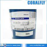 Coralfly OEM Excavator Oil Filter A273757