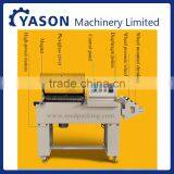 FM5540 Shrink Film Packaging Machine/sealing and Cutting Machine thumbnail-1