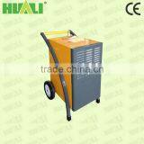 2017Huali New Design 55L/D Dehumidifier With Handle Strong Wheels Drinking Water thumbnail-2