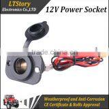Marine Grade Cigarette Lighter Socket 12 VDC thumbnail-1