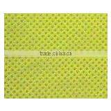 pp Spunbond Nonwoven thumbnail-1