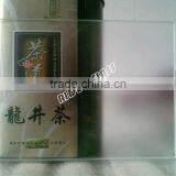 2.2-5mm CE & ISO9001 Accredited Anti Glare Glass thumbnail-1