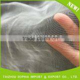 Factory Supply Attractive Price Large Size Factory Direct Sale Anti Insect Net thumbnail-3