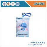 Eyewears Cleaning Cloth With Keychain thumbnail-3