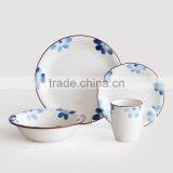16pcs Ceramic Dinnerware Set With Hand Painting, Handpainted Dinnerware Set thumbnail-4
