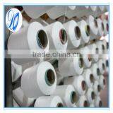 Top RW Nylon Spandex Covered Yarn 2070 thumbnail-4