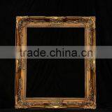 Gallery Wooden Picture Frame thumbnail-1