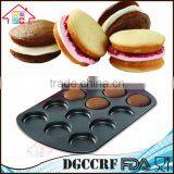 NBRSC FDA/LFGB Good Quality Easy Clean Muffin Cake Baking Pan 12 Cup Non-Stick Microwave Cake Pan thumbnail-2