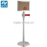 Various Styles Hot Sell Belt Barrier Frame thumbnail-6