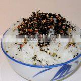 Salmon Season Wakame thumbnail-1