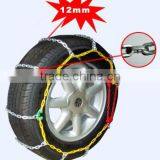 Snow Chain thumbnail-1