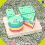 Wholesale Funny Kids Wooden Shape Sorter Blocks Stacking Toy Hot Sale Toddler Wooden Blocks Toy Toy W13D107 thumbnail-5