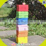 Wholesale Colorful 55 Pieces Kids Wooden Bricks Toy Funny Baby Wooden Bricks Toy Best Toddler Blocks Puzzle W13D133 thumbnail-2