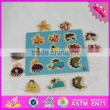 2016 Brand New Children Wooden Shape Puzzle Games W14M116 thumbnail-6