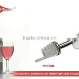 Plastic Wine Bottle Pourer With Cap thumbnail-1