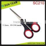 SC210 5-1/4" Soft Grip Handle Stationery Scissors With Red Black Color