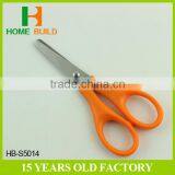 Factory Price HB-S5014 Profesional Office Shears Scissors thumbnail-4
