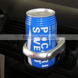 Air Vent DRINK HOLDER, CAR ACCESSORY
