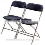 Wholesales Plastic Folding Chair With Steel Frame Discount thumbnail-1