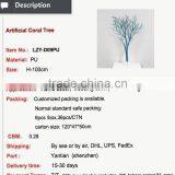 Dry Tree Branches for Showcase Decoration Artificial Coral Tree Wedding Centerpieces thumbnail-2