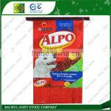 PP Woven BOPP Bag Packaging Rice, Bean, Wheat, Corn thumbnail-1