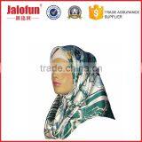 Promotion Gift Custom Personalized Silk Scarf for Football Fan thumbnail-2