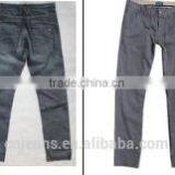 GZY Black Or Blue Jeans Making Machine Low Price thumbnail-2