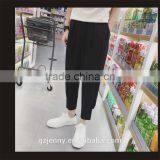Wholesale Fashion Top Quality Casual Classic Harem Pants Men/Women thumbnail-3