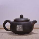Chinese Tea Kettle Snake Pure Handmade Tea Pot thumbnail-1
