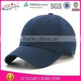 Jean Style Classical Applique Professional Teams Sports Hats thumbnail-1