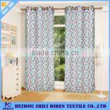 Hot Selling Colorful Printed Curtains for The Living Room thumbnail-3
