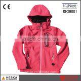 Wholesale Children Clothes Cute Kids Softshell Jacket thumbnail-4