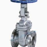 Cast Steel Valves thumbnail-4
