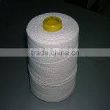 Elastic Thread ( Food Packing )