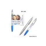 Sell Ring thumbnail-1