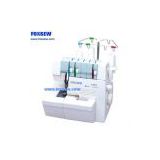 Multi-function Household Overlock Sewing Machine FX853