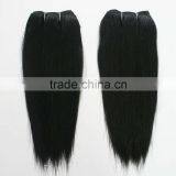Silky Straight Wave Machine Made Remy Human Hair Weft thumbnail-1