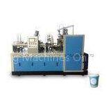 High Precision Single Wall Paper Juice Tea Cup Making Machine Plc Control thumbnail-1