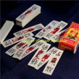 Vietnam Playing Cards