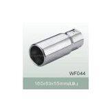 Exhaust Muffler,Muffler Tip- Rolled Outlet Double Inside,Exhaust Pipe, Muffler Tail Pipe WF044