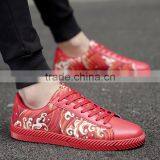 Red Whirl Men Shell Head Climbing Basketball Shoes/lgz Camoflage Causual Sports Sneakers Hiking Jogging Workout Shoes thumbnail-1