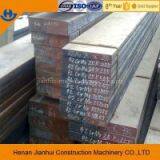 Sell Alloy Tool Steel Bar