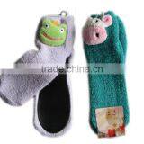 Anti-slip Knitted Warm Cute Floor Shoe Socks Stocking thumbnail-3